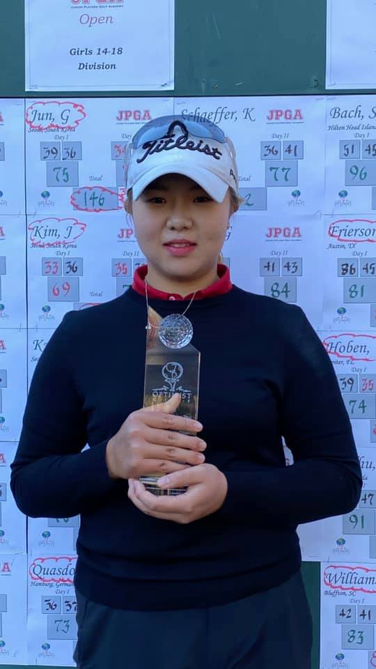 Jieun Kim, 1st Place, 14-18 Girls