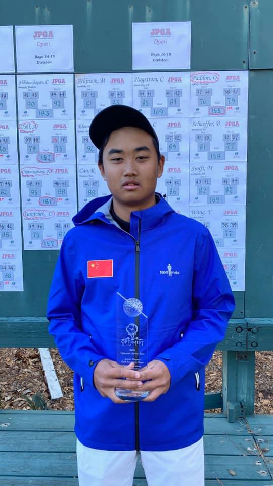 Zach Zhang, 1st Place, 16-18 Boys