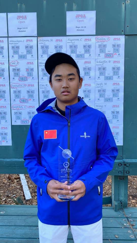 Zach Zhang, 1st Place, 16-18 Boys